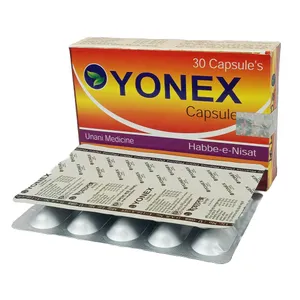 Capsule Yonex (30pcs)